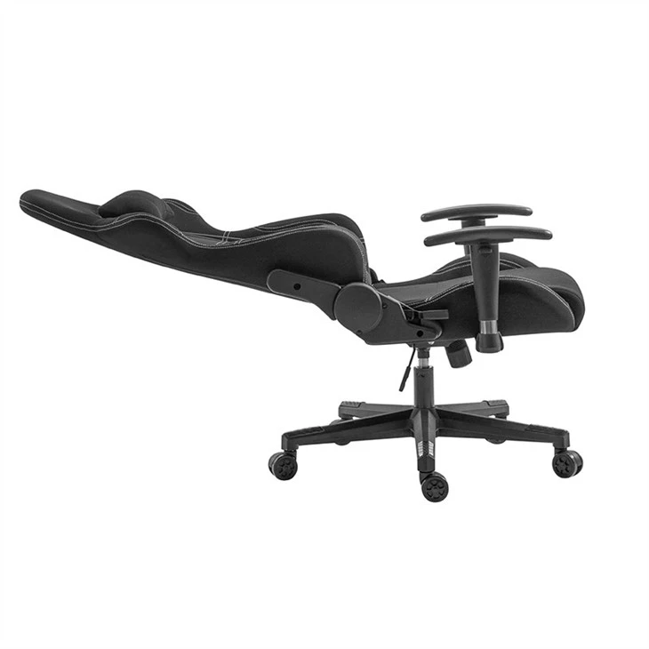 reclining chair