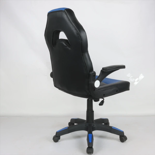 Small Game Chair